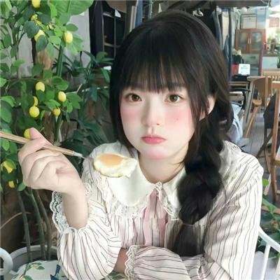 美丽的谎言
