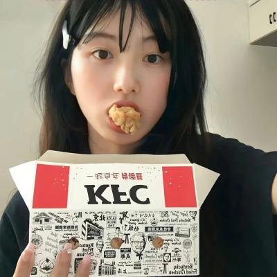 恐怖食人院